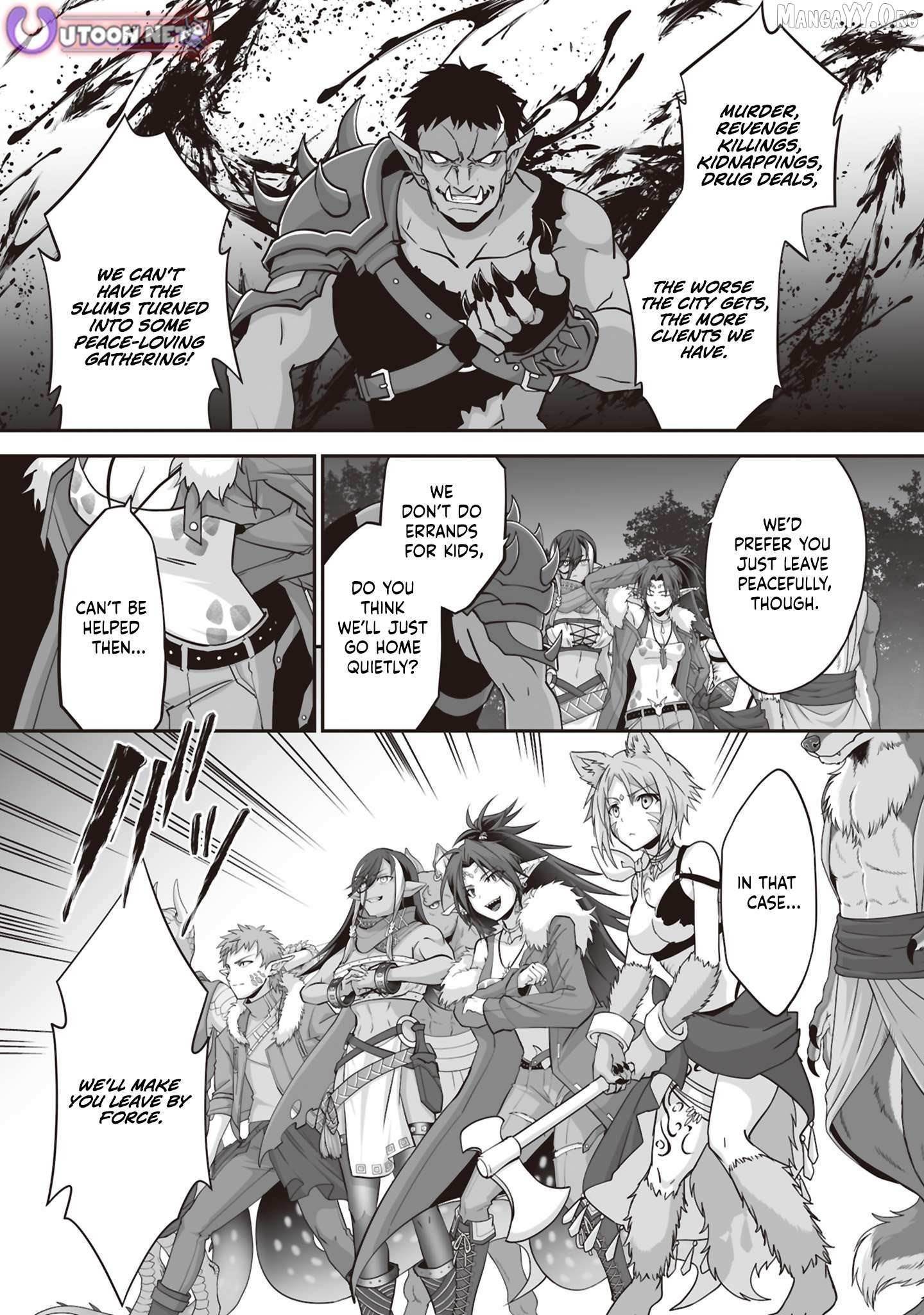 The Brilliant Healer’s New Life in the Shadows Chapter 29.1 - Page 4 in English