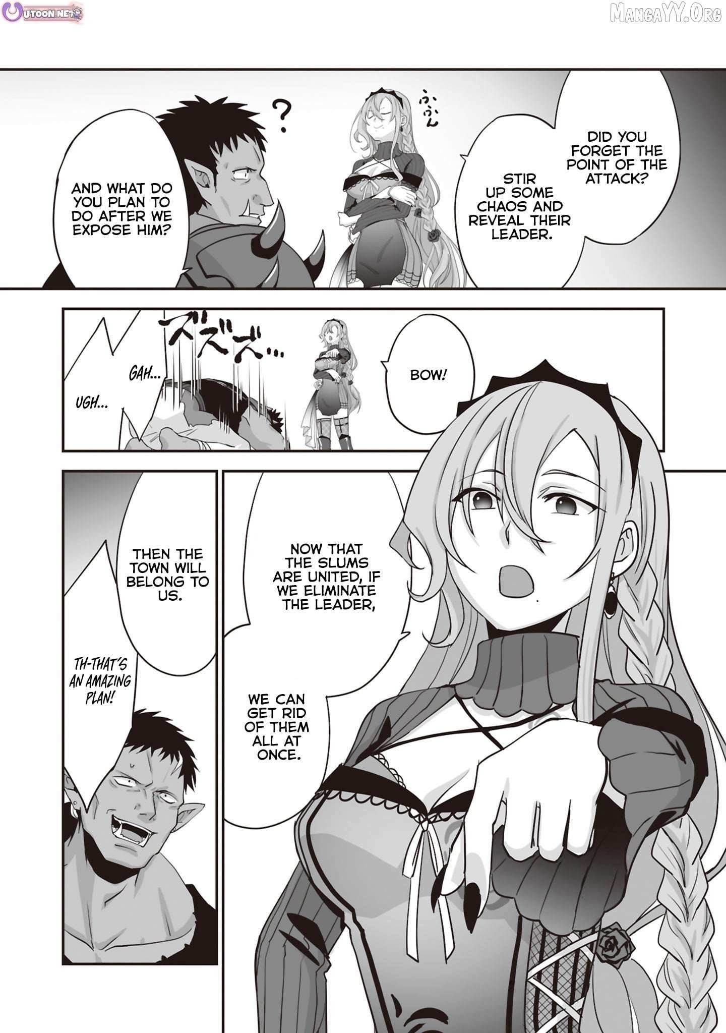 The Brilliant Healer’s New Life in the Shadows Chapter 29.2 - Page 8 in English