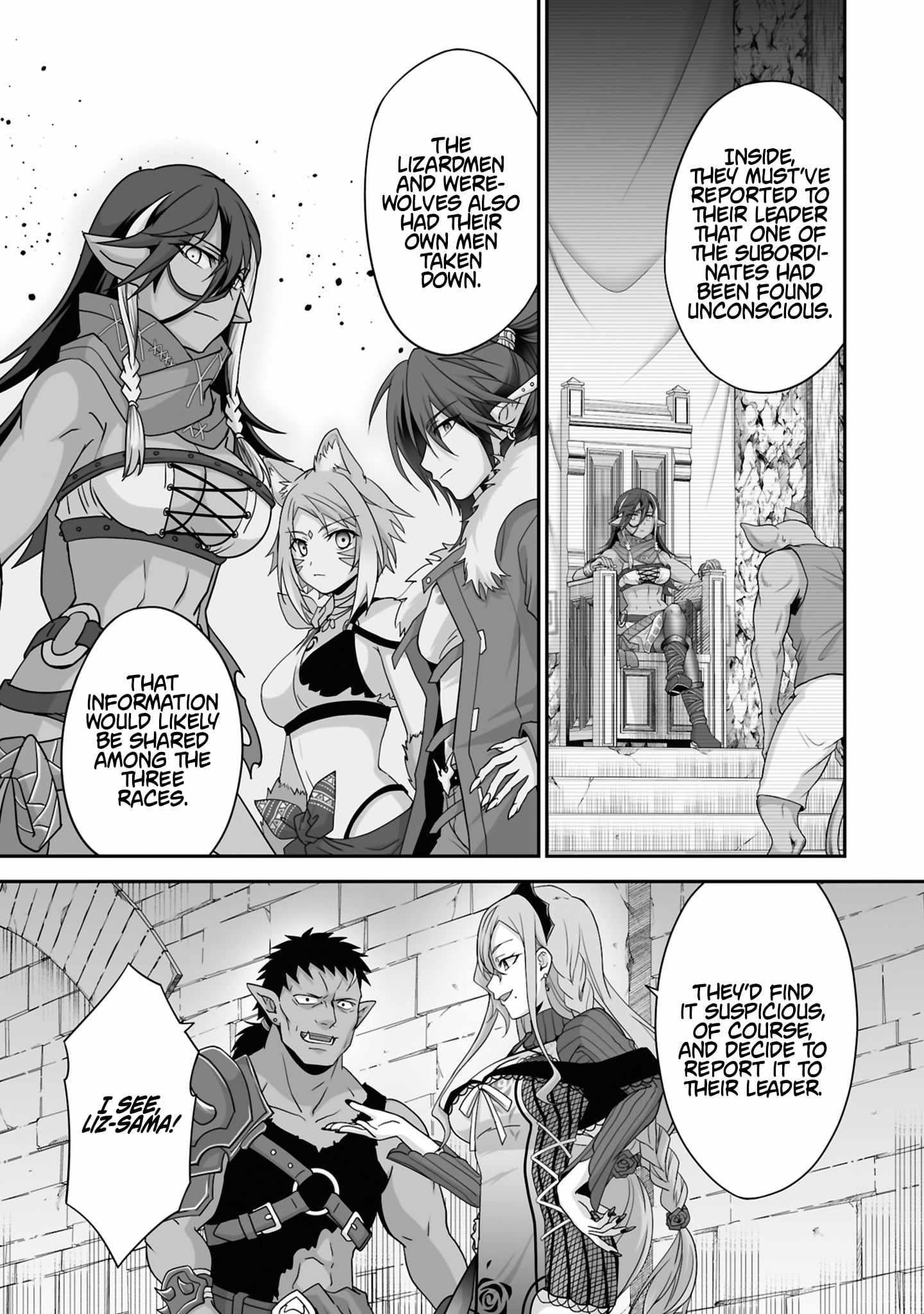 The Brilliant Healer’s New Life in the Shadows Chapter 30.1 - Page 3 in English