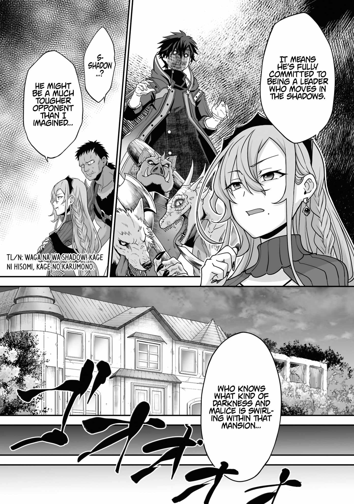 The Brilliant Healer’s New Life in the Shadows Chapter 30.1 - Page 7 in English
