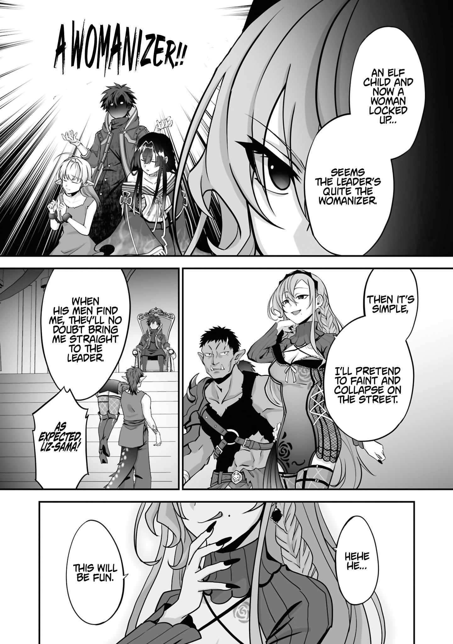 The Brilliant Healer’s New Life in the Shadows Chapter 30.2 - Page 3 in English