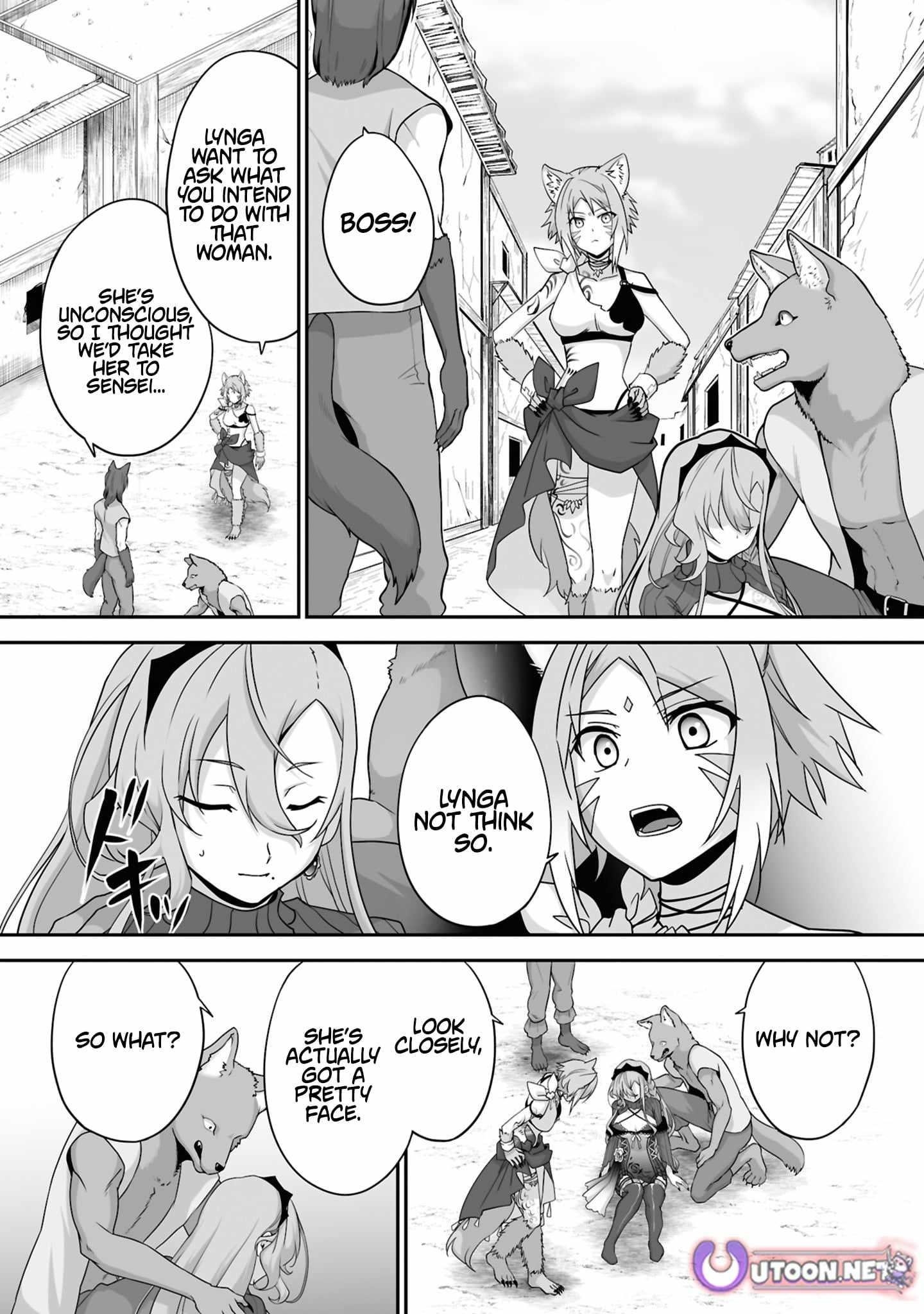 The Brilliant Healer’s New Life in the Shadows Chapter 30.2 - Page 5 in English