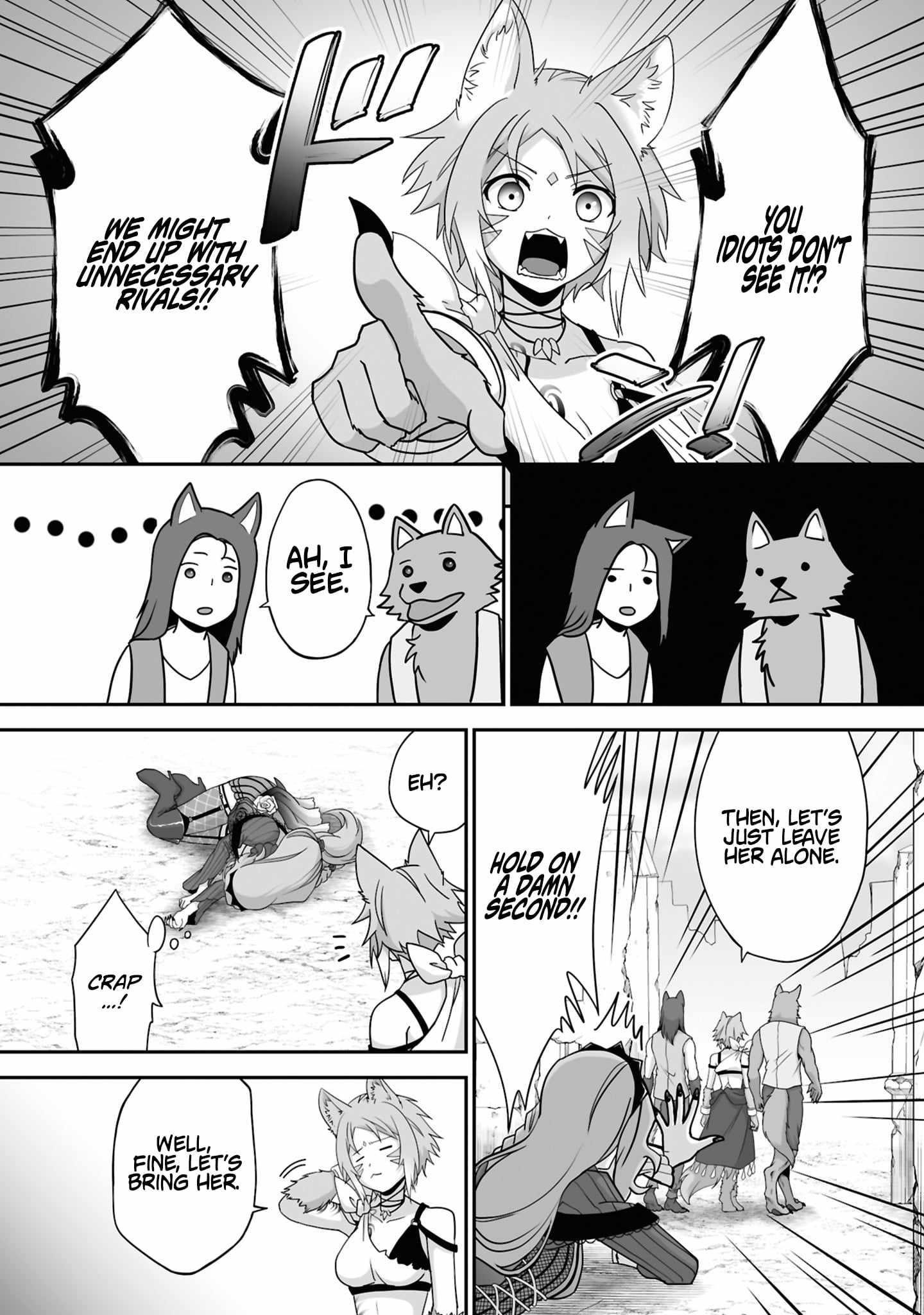 The Brilliant Healer’s New Life in the Shadows Chapter 30.2 - Page 6 in English