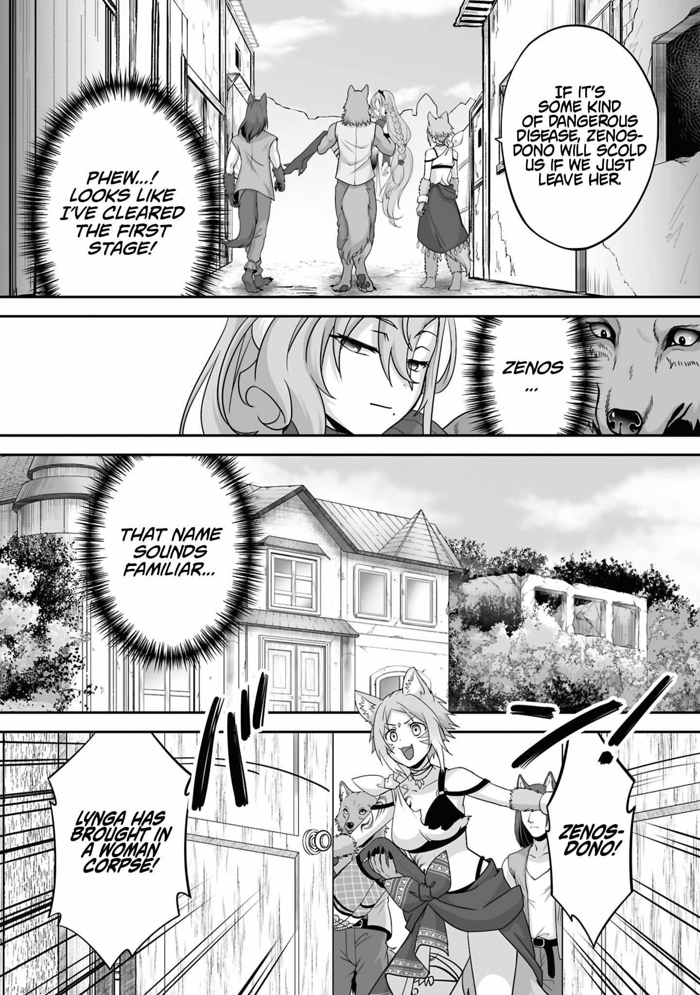 The Brilliant Healer’s New Life in the Shadows Chapter 30.2 - Page 7 in English