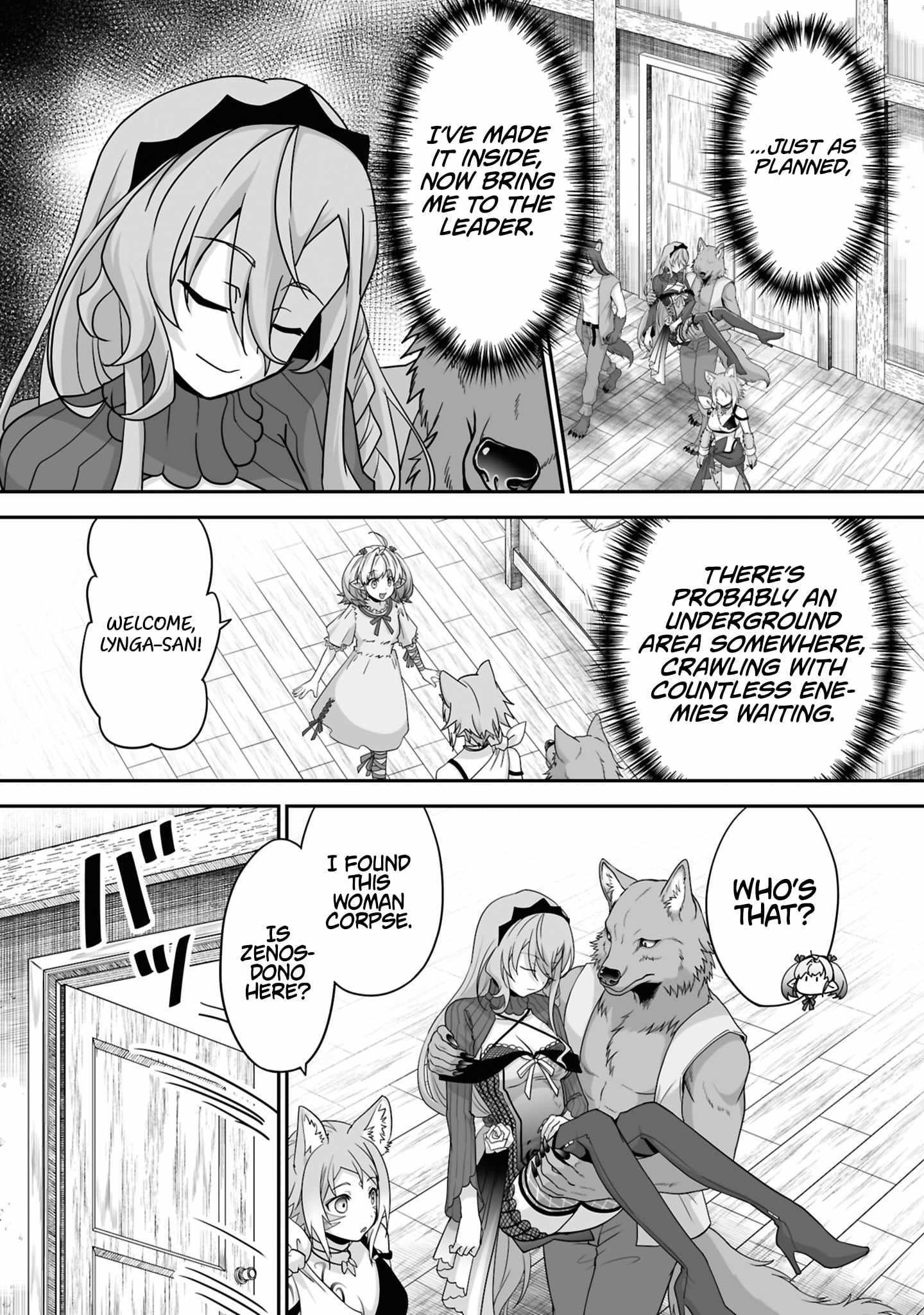 The Brilliant Healer’s New Life in the Shadows Chapter 30.2 - Page 8 in English