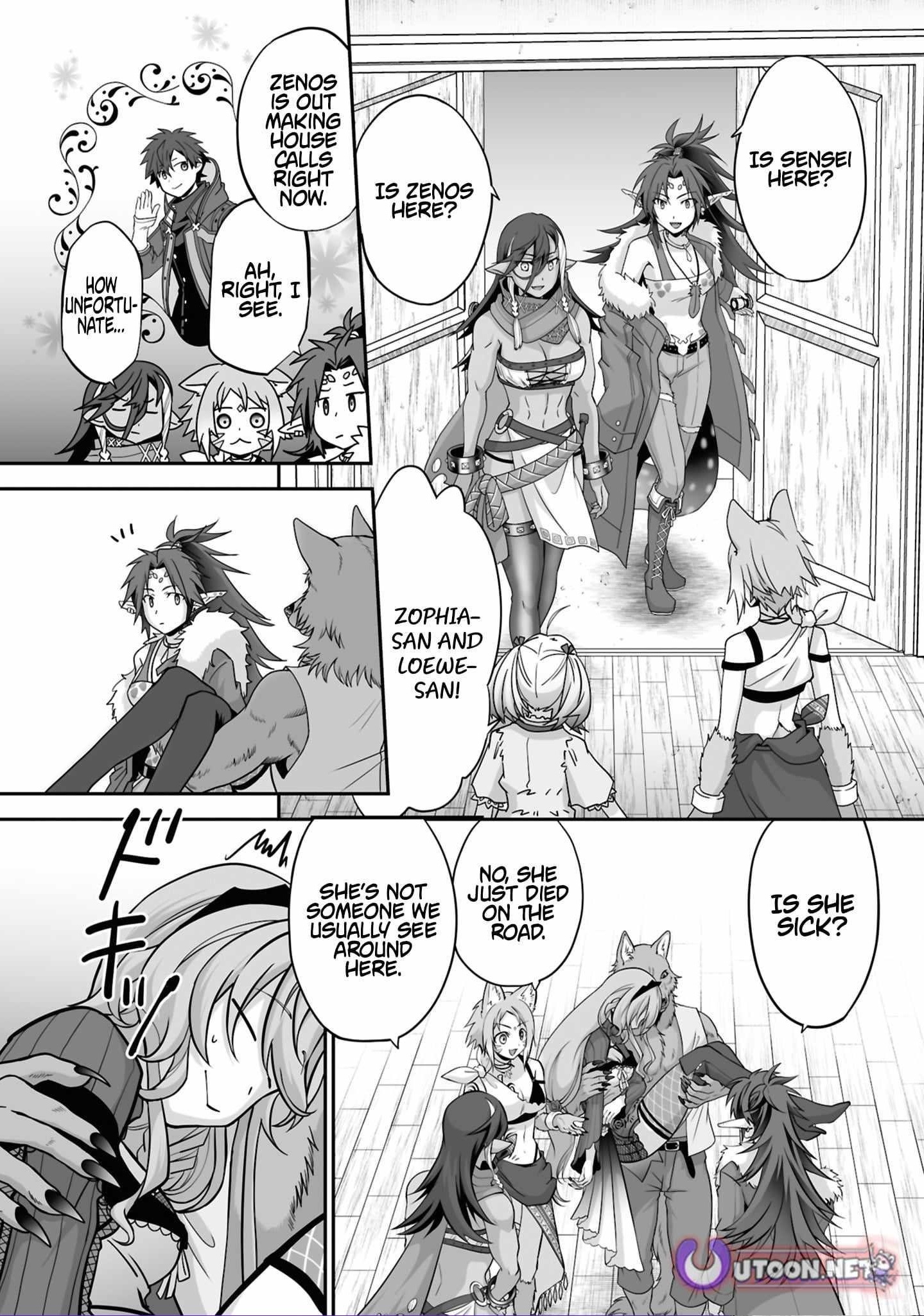 The Brilliant Healer’s New Life in the Shadows Chapter 30.2 - Page 9 in English