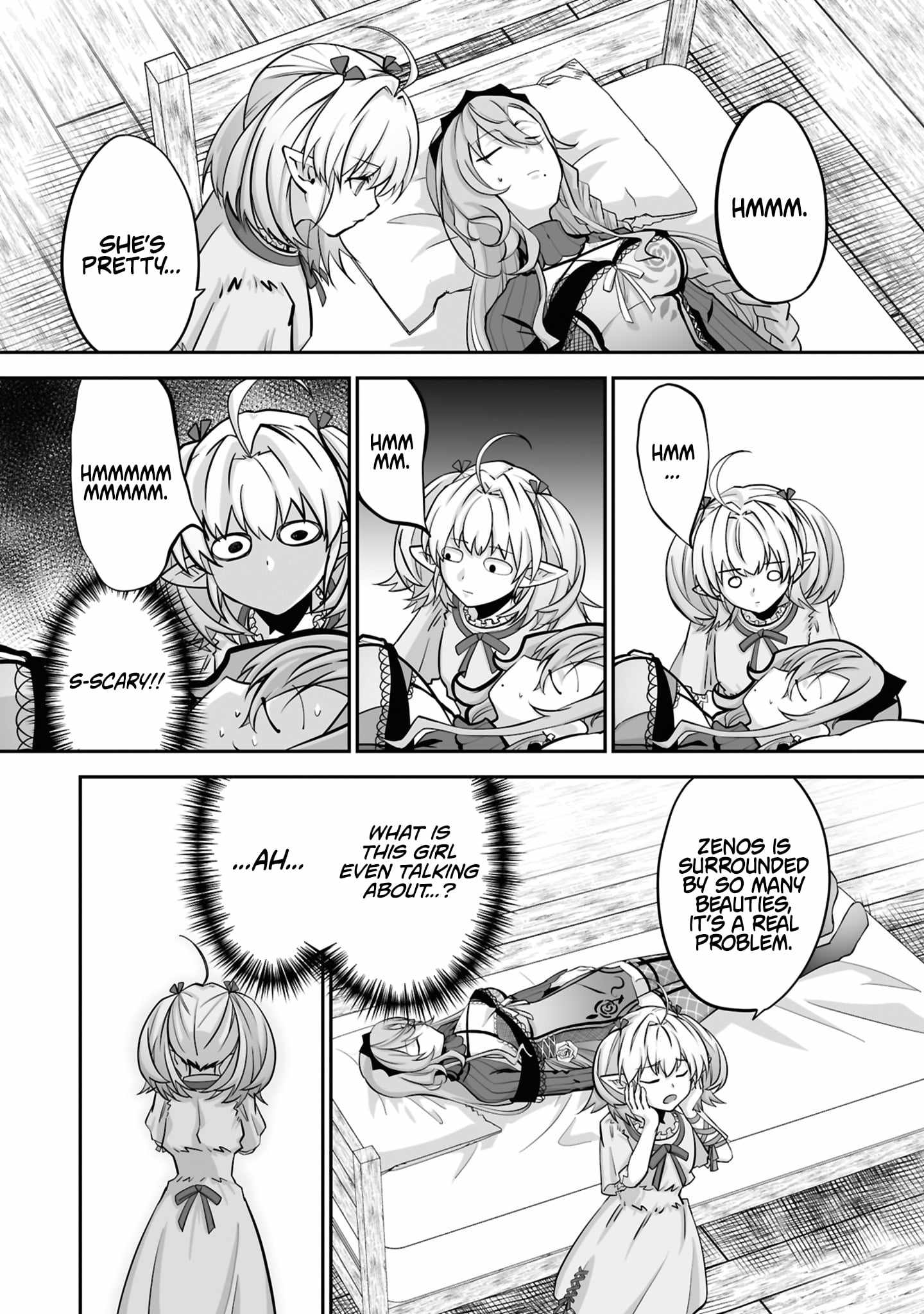 The Brilliant Healer’s New Life in the Shadows Chapter 30.3 - Page 4 in English