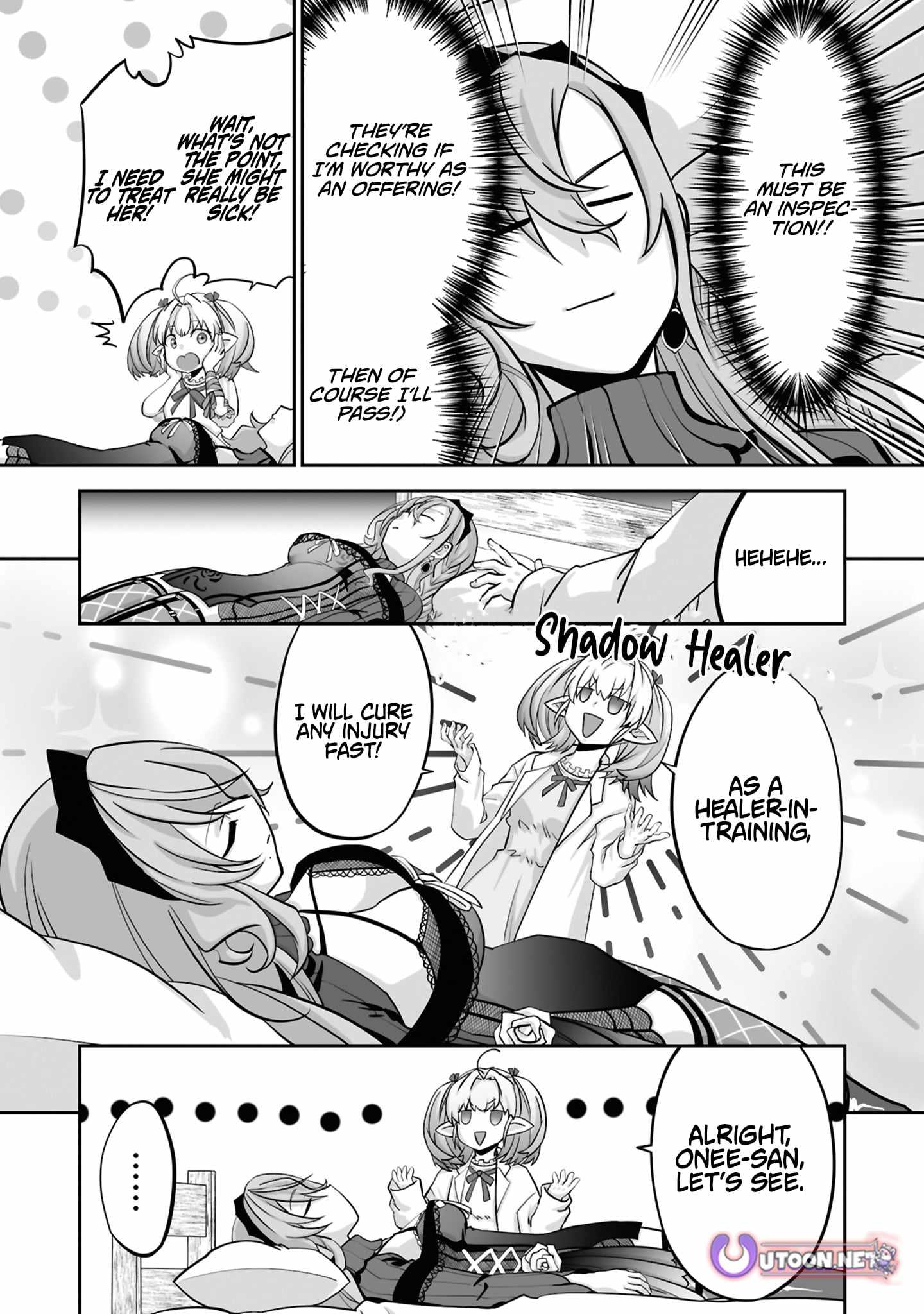 The Brilliant Healer’s New Life in the Shadows Chapter 30.3 - Page 5 in English