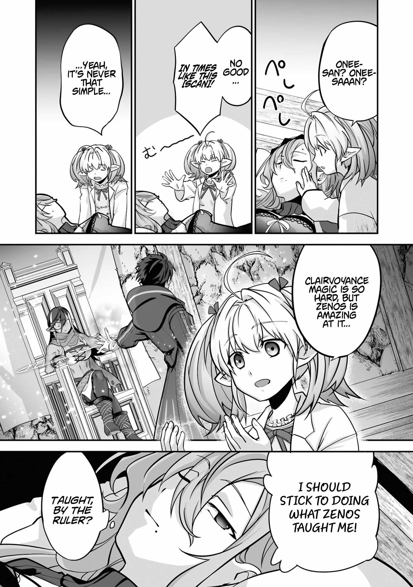 The Brilliant Healer’s New Life in the Shadows Chapter 30.3 - Page 6 in English