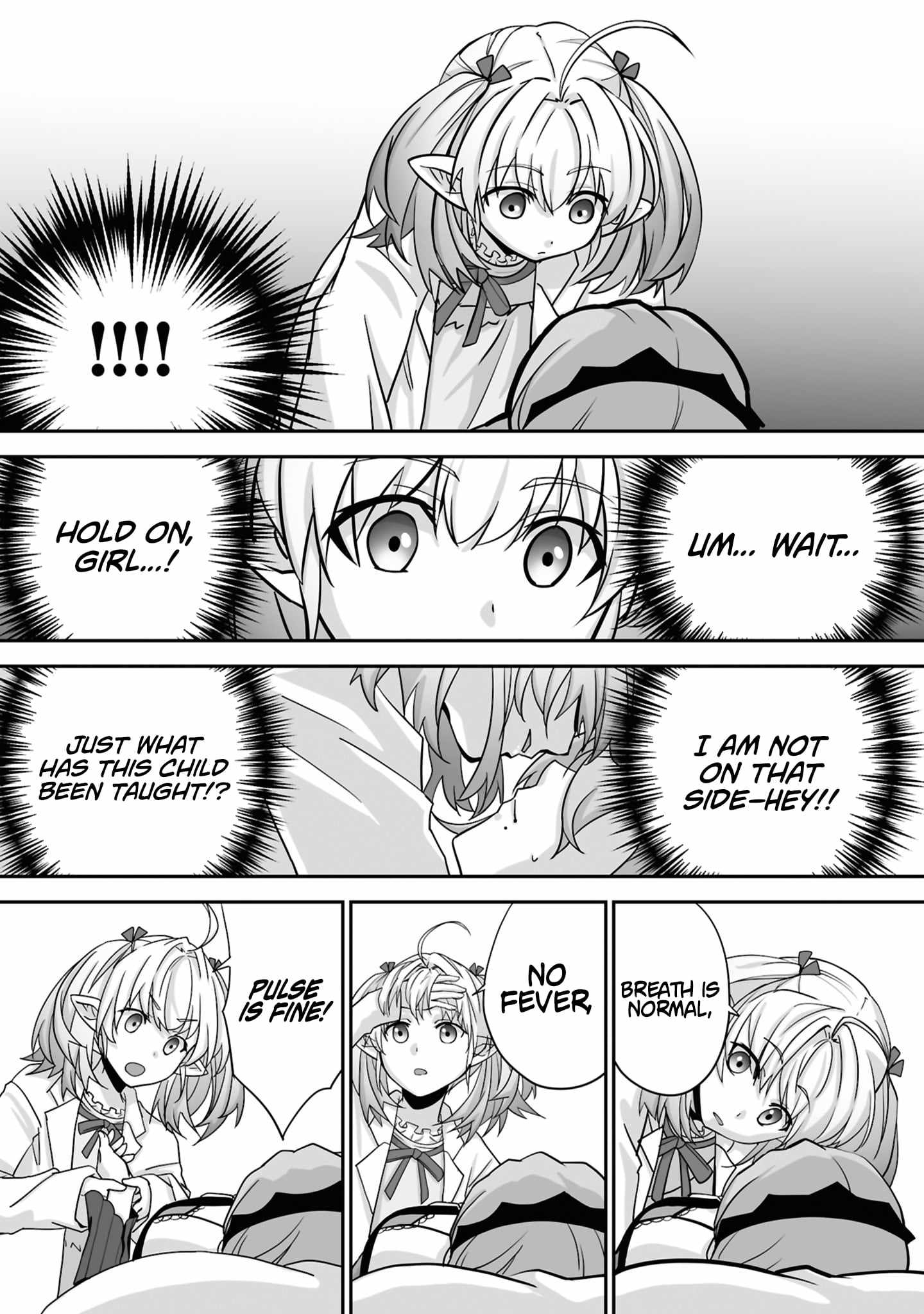 The Brilliant Healer’s New Life in the Shadows Chapter 30.3 - Page 7 in English