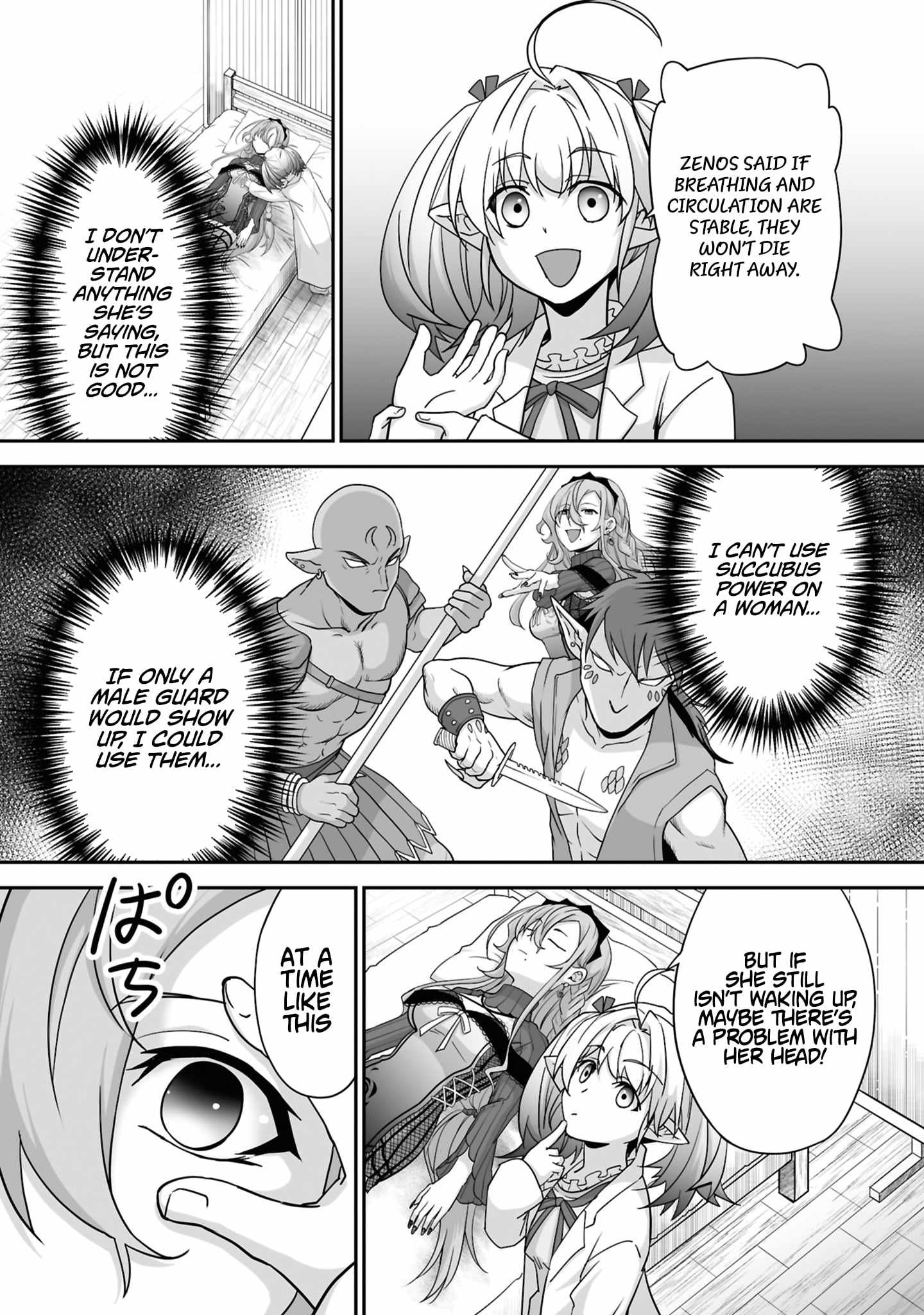 The Brilliant Healer’s New Life in the Shadows Chapter 30.3 - Page 8 in English