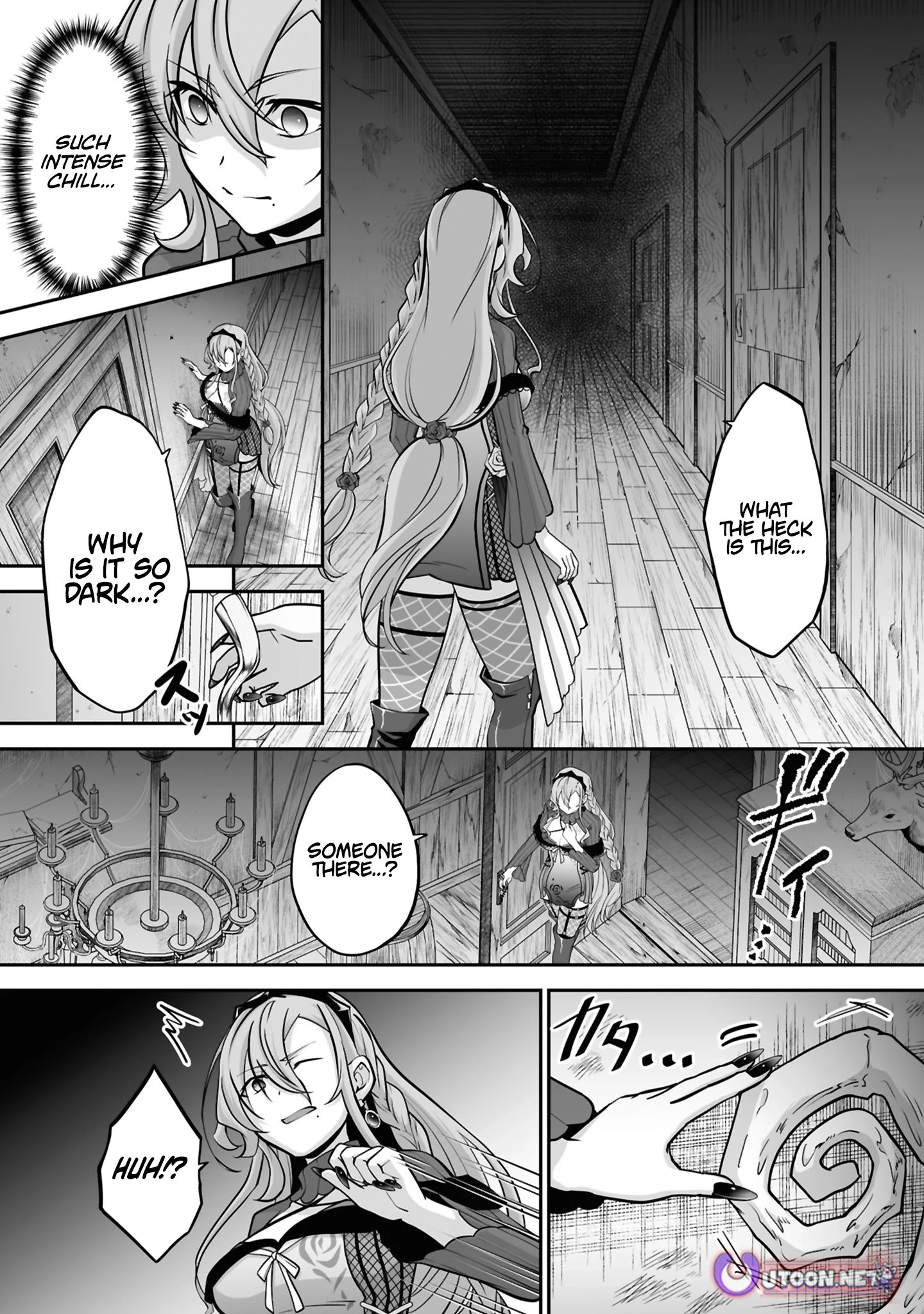 The Brilliant Healer’s New Life in the Shadows Chapter 31.1 - Page 5 in English
