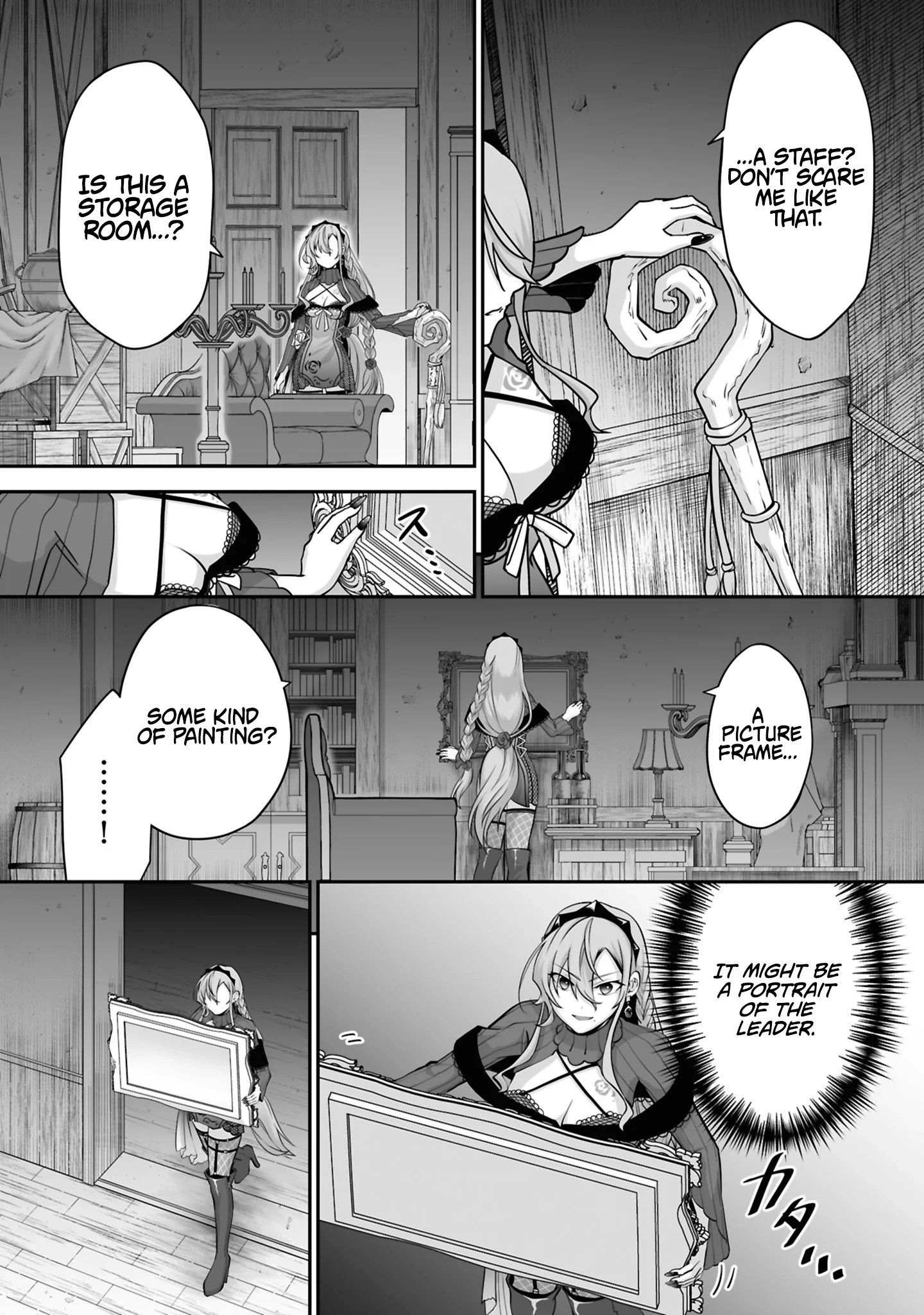 The Brilliant Healer’s New Life in the Shadows Chapter 31.1 - Page 6 in English