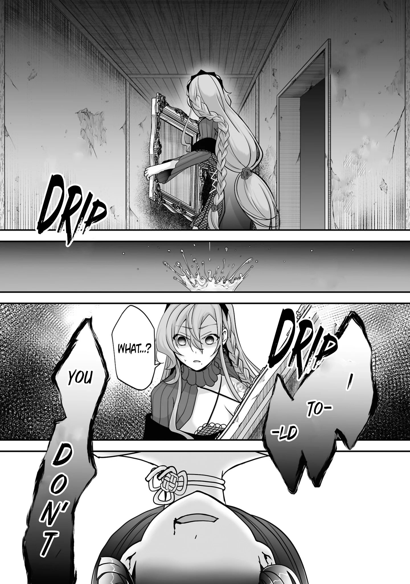 The Brilliant Healer’s New Life in the Shadows Chapter 31.1 - Page 8 in English