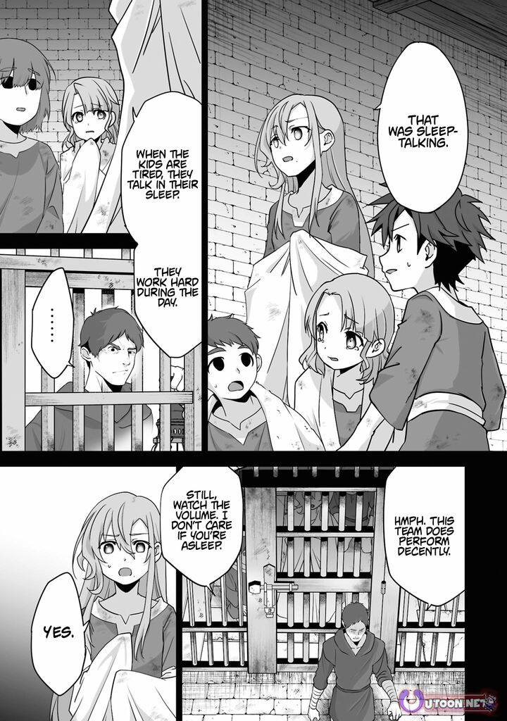 The Brilliant Healer’s New Life in the Shadows Chapter 31.2 - Page 4 in English