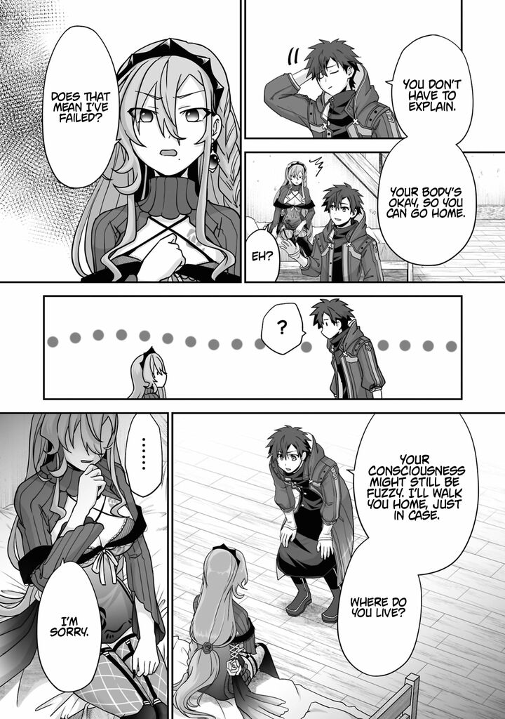 The Brilliant Healer’s New Life in the Shadows Chapter 31.2 - Page 7 in English