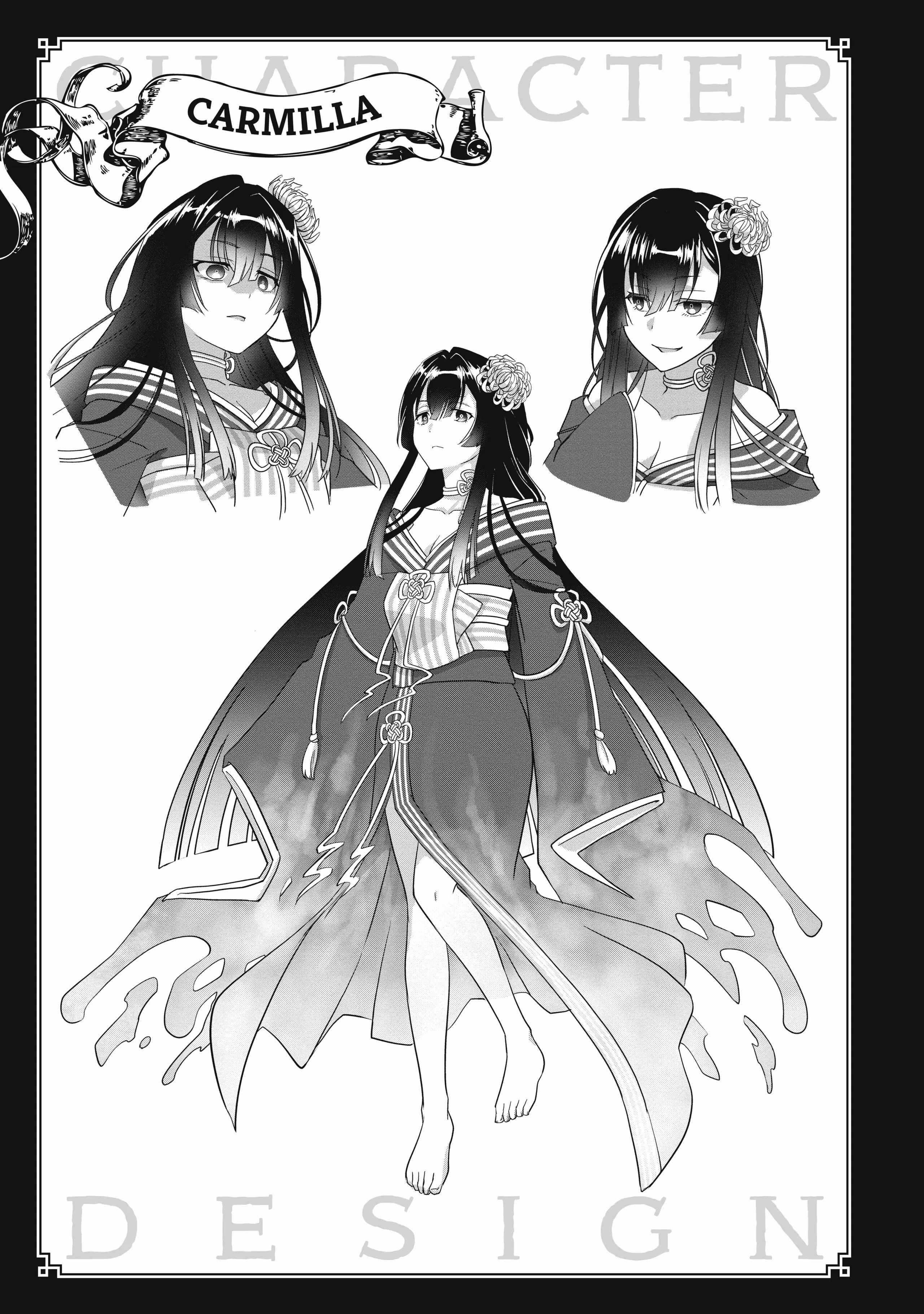 The Brilliant Healer’s New Life in the Shadows Chapter 5 - Page 31 in English