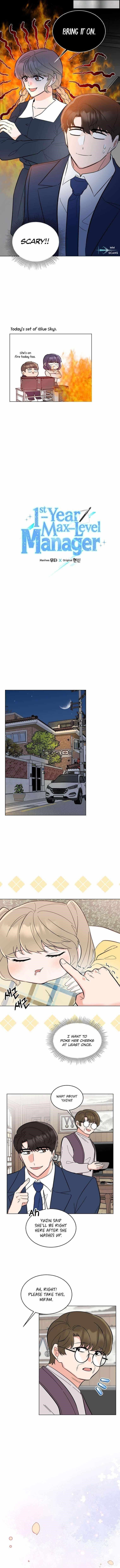 1St Year Max Level Manager Chapter 106 - Page 3 in English
