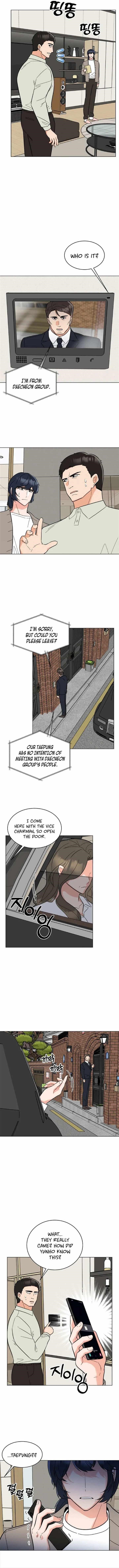 1St Year Max Level Manager Chapter 107 - Page 6 in English