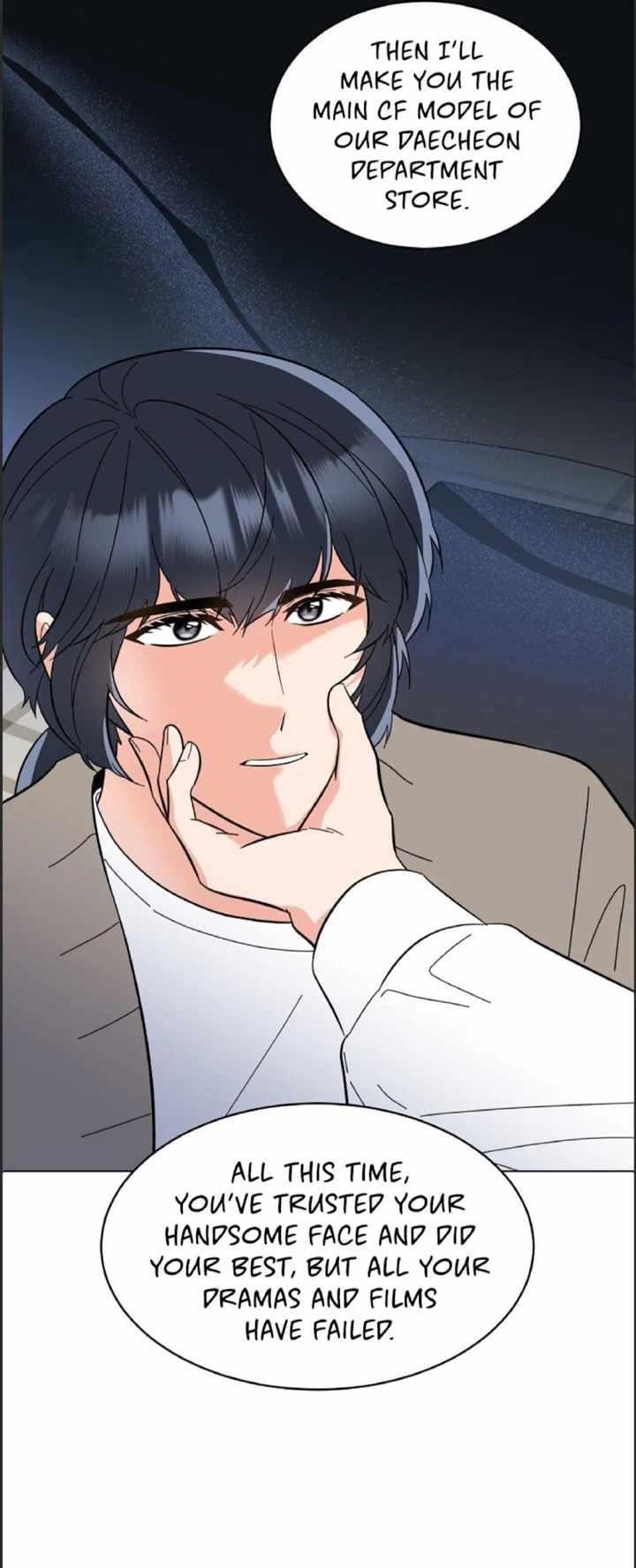 1St Year Max Level Manager Chapter 108 - Page 5 in English
