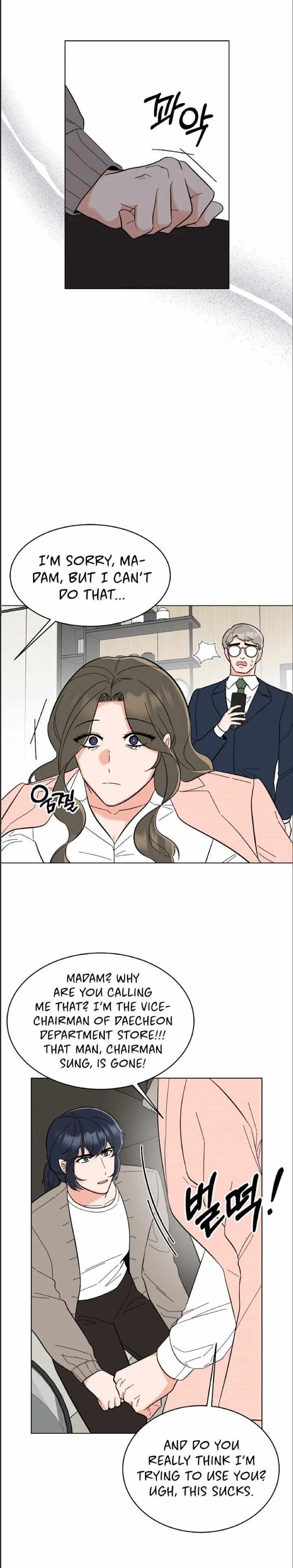 1St Year Max Level Manager Chapter 108 - Page 7 in English