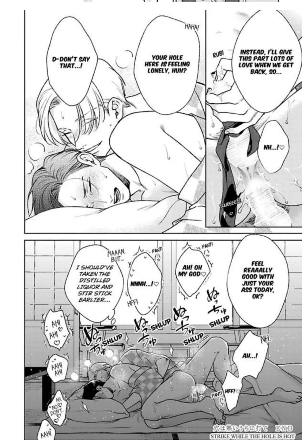 1St Year Max Level Manager Chapter 115.1 - Page 5 in English