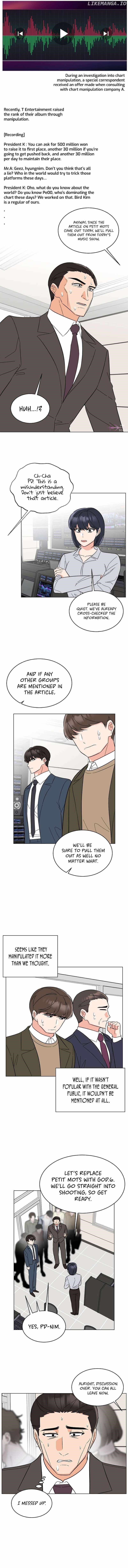 1St Year Max Level Manager Chapter 115 - Page 7 in English
