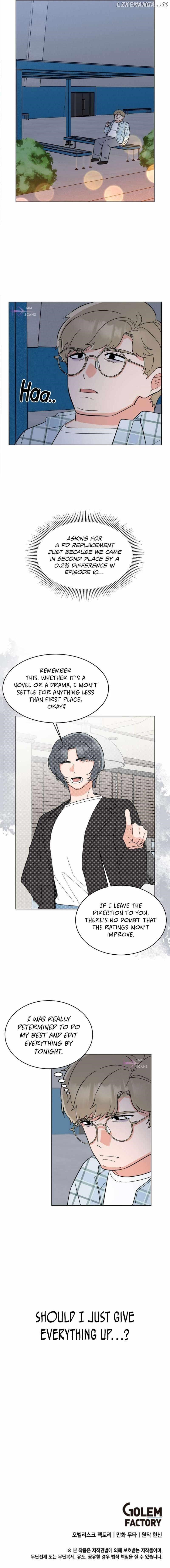 1St Year Max Level Manager Chapter 116 - Page 10 in English