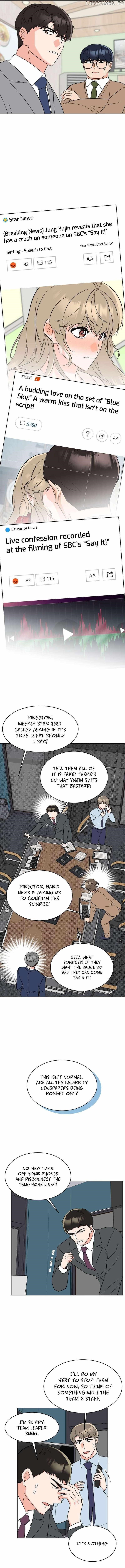 1St Year Max Level Manager Chapter 119 - Page 7 in English