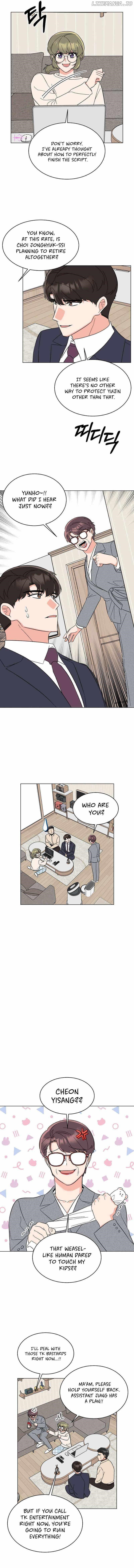 1St Year Max Level Manager Chapter 120 - Page 5 in English