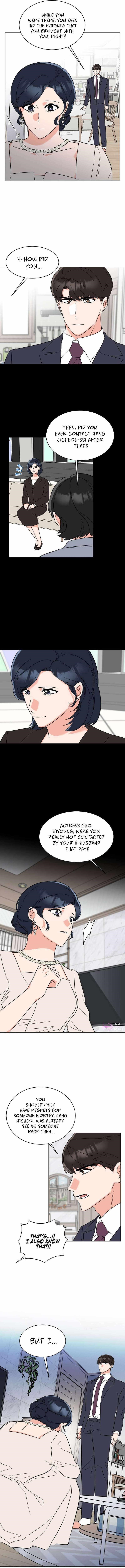 1St Year Max Level Manager Chapter 121 - Page 4 in English