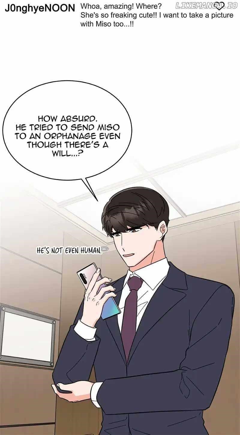 1St Year Max Level Manager Chapter 123 - Page 18 in English