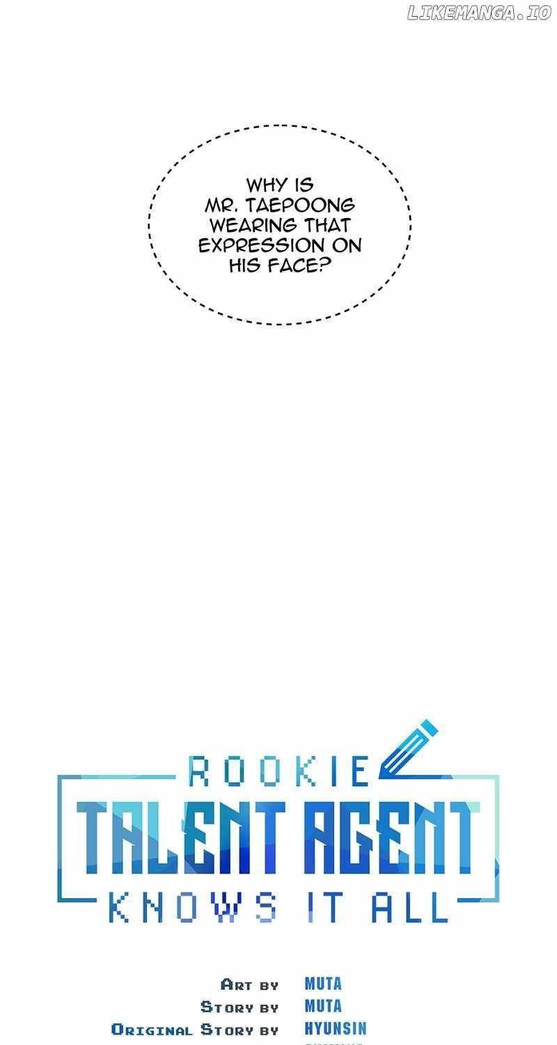 1St Year Max Level Manager Chapter 124 - Page 13 in English