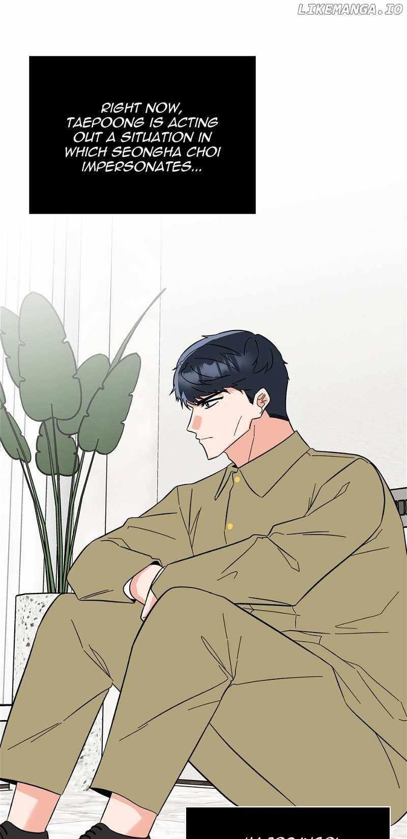 1St Year Max Level Manager Chapter 124 - Page 17 in English