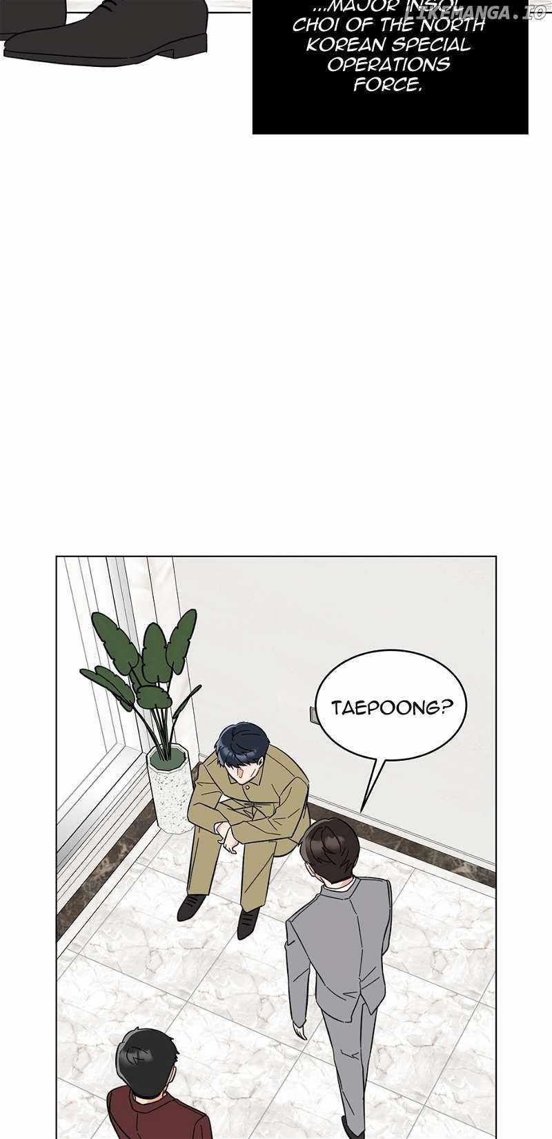 1St Year Max Level Manager Chapter 124 - Page 18 in English