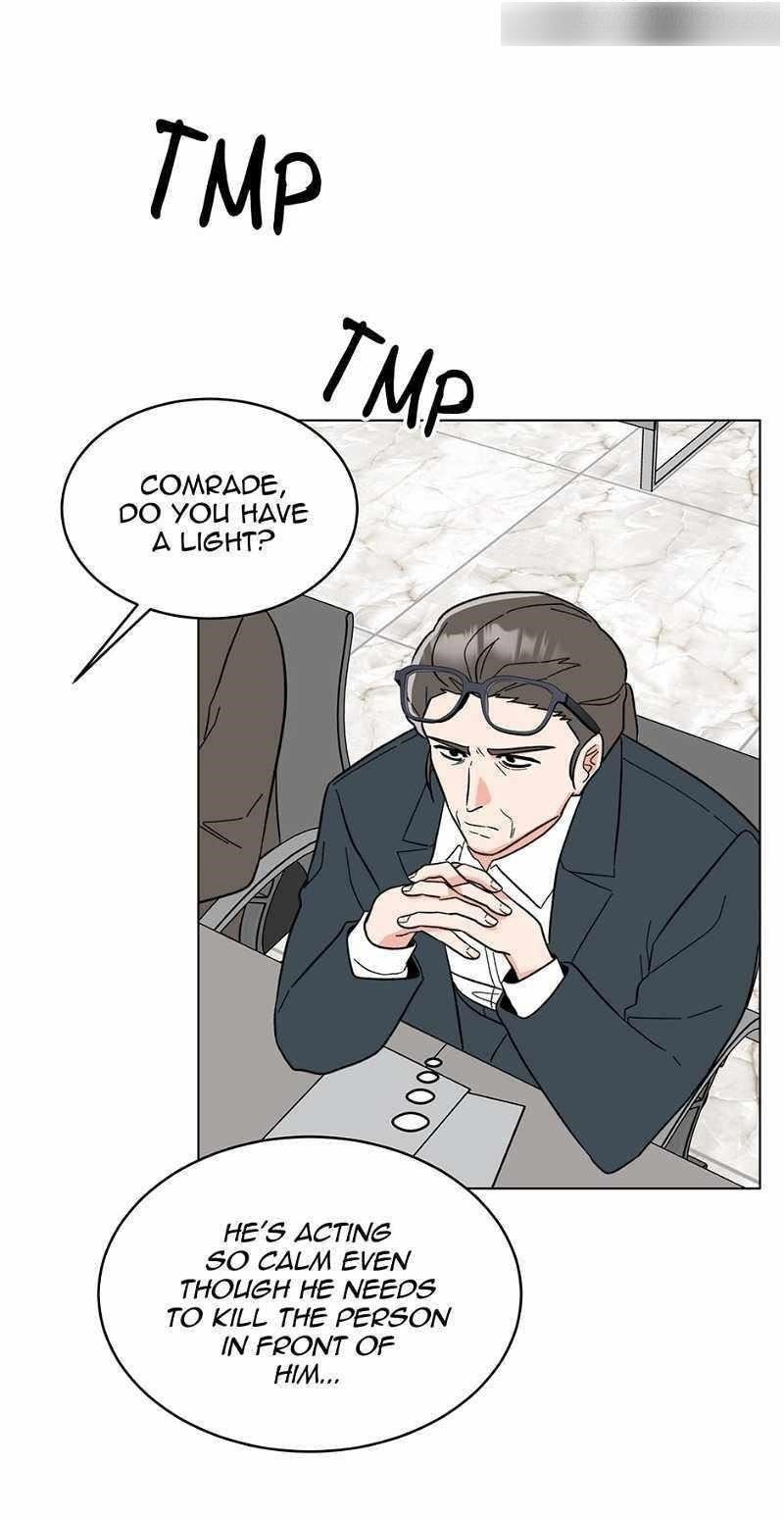 1St Year Max Level Manager Chapter 125 - Page 12 in English