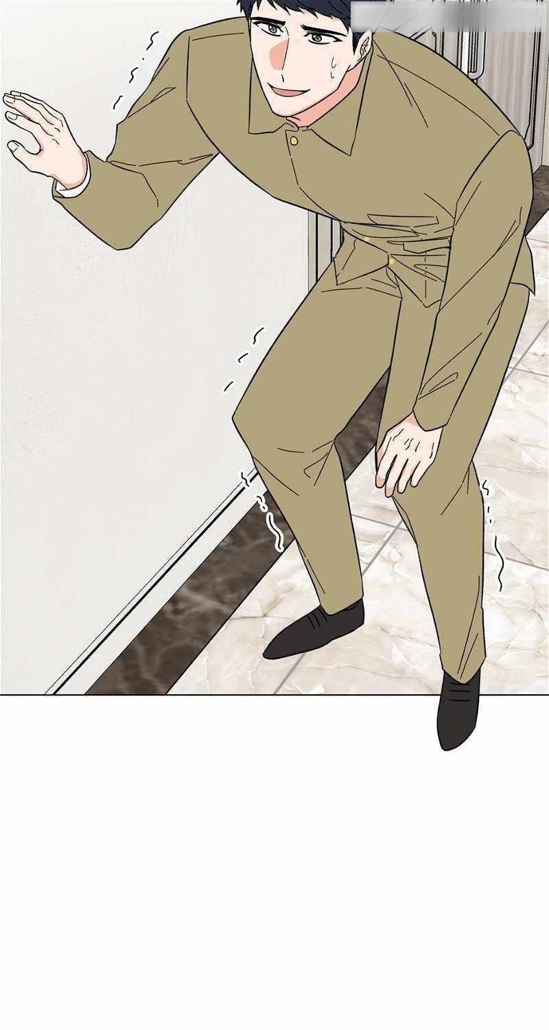 1St Year Max Level Manager Chapter 125 - Page 22 in English