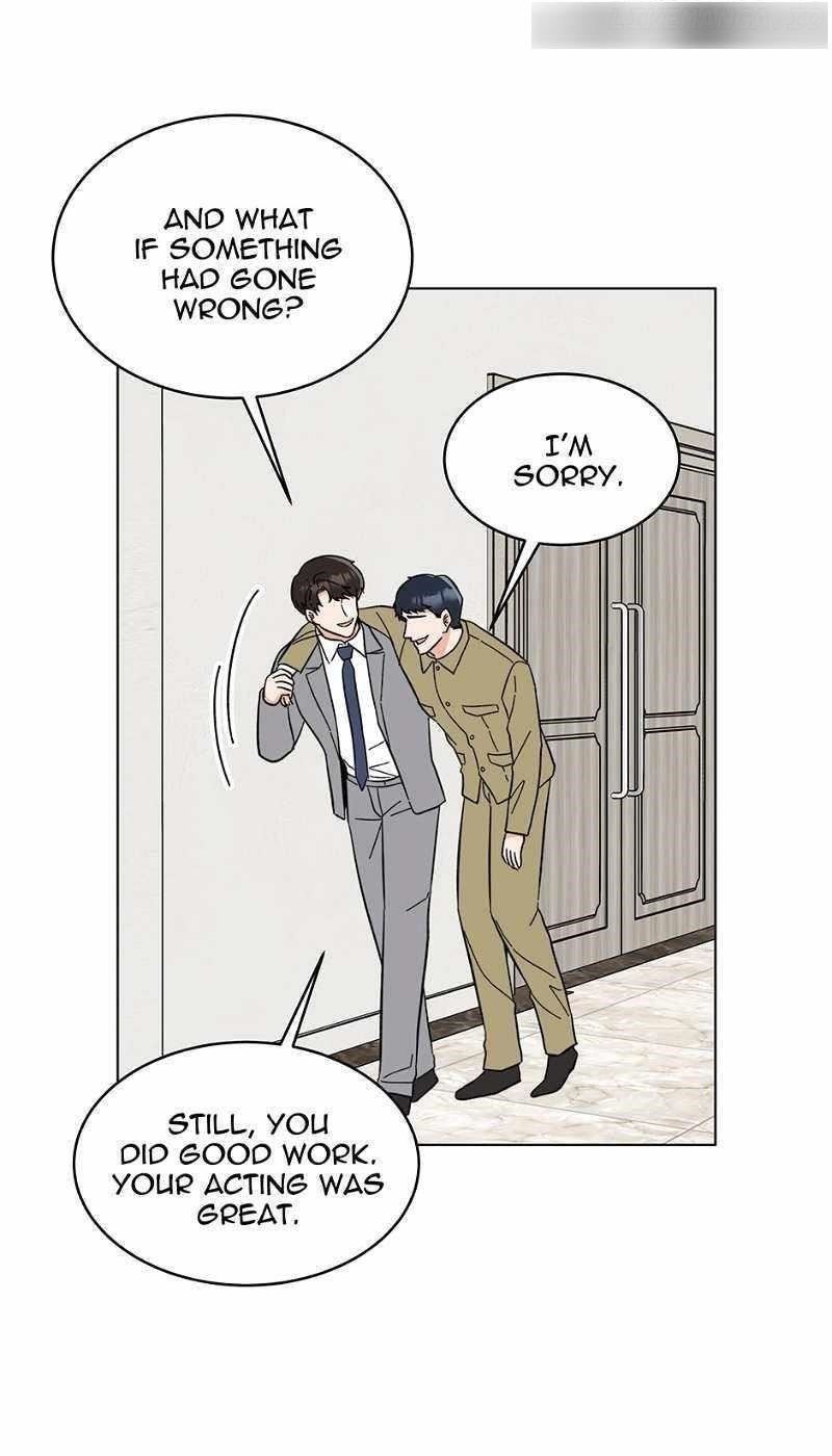 1St Year Max Level Manager Chapter 125 - Page 25 in English
