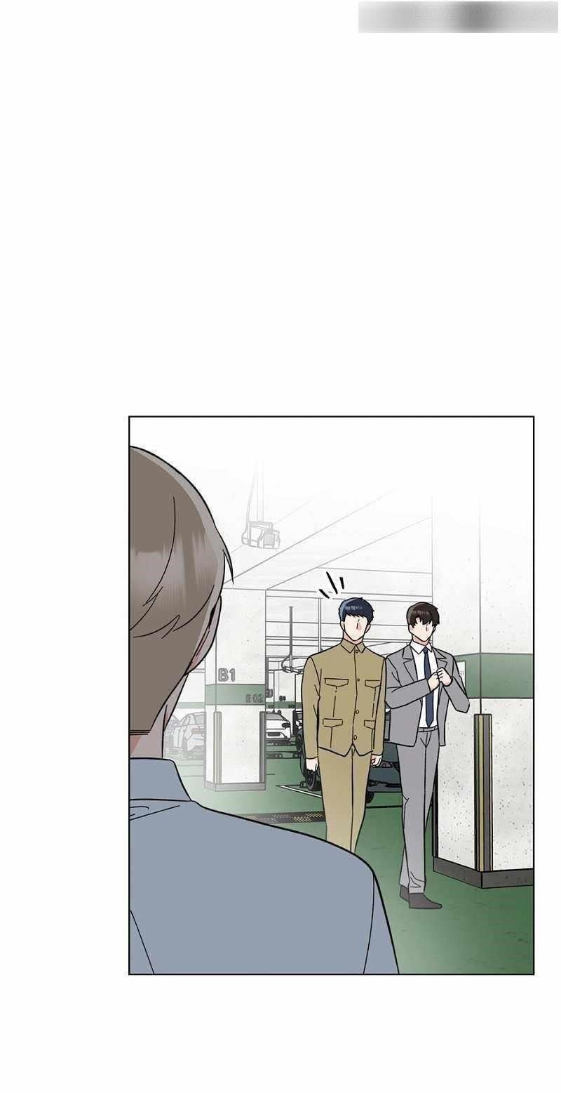 1St Year Max Level Manager Chapter 125 - Page 32 in English