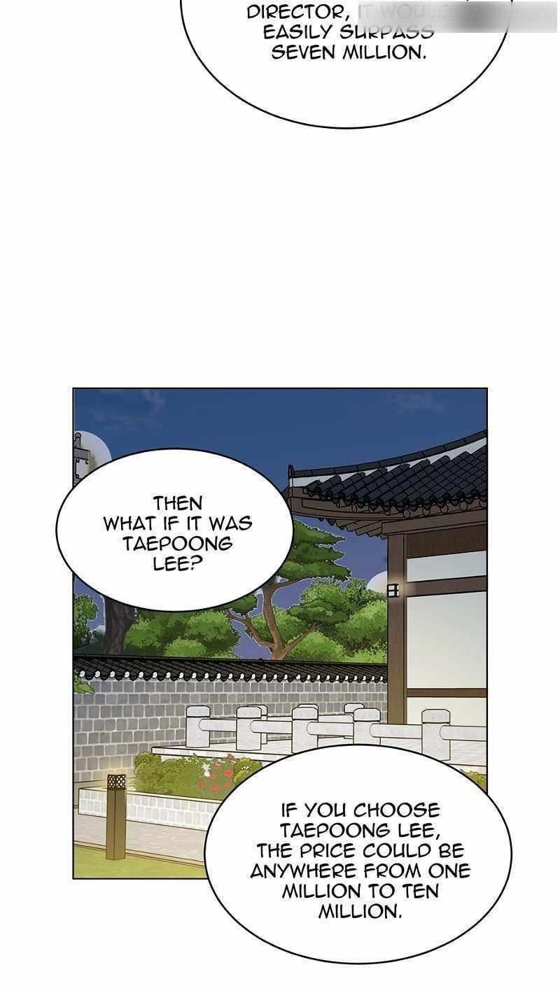 1St Year Max Level Manager Chapter 125 - Page 56 in English