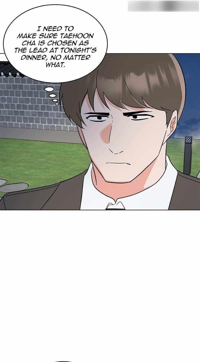 1St Year Max Level Manager Chapter 125 - Page 61 in English