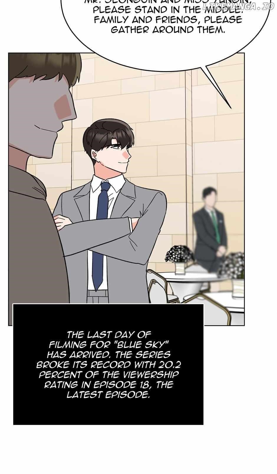 1St Year Max Level Manager Chapter 128 - Page 33 in English