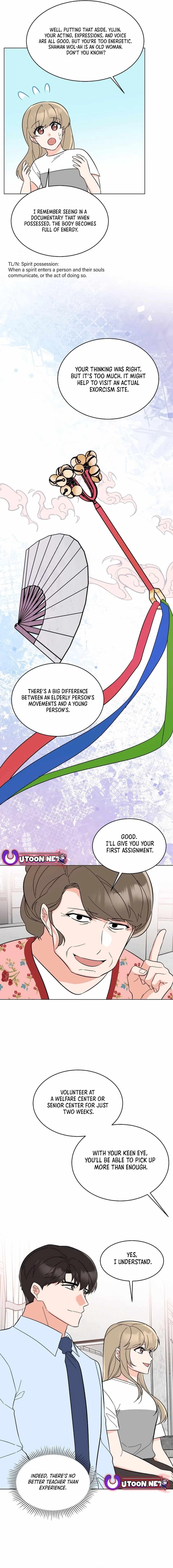 1St Year Max Level Manager Chapter 136 - Page 14 in English