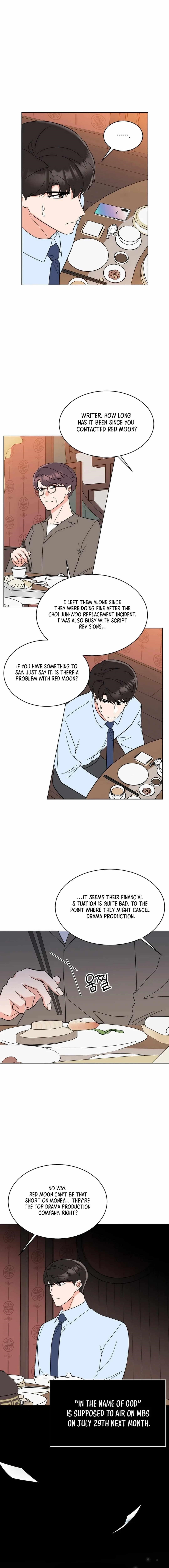 1St Year Max Level Manager Chapter 137 - Page 7 in English