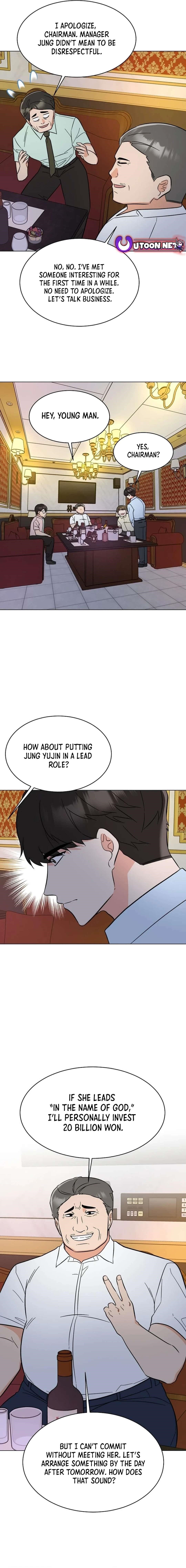 1St Year Max Level Manager Chapter 138 - Page 15 in English