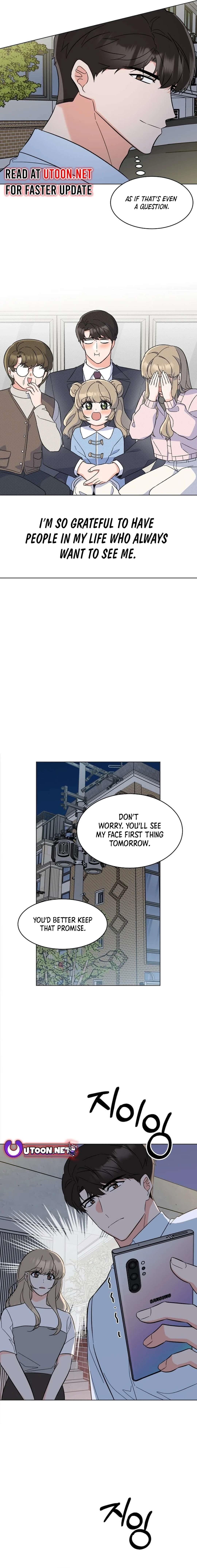 1St Year Max Level Manager Chapter 138 - Page 6 in English