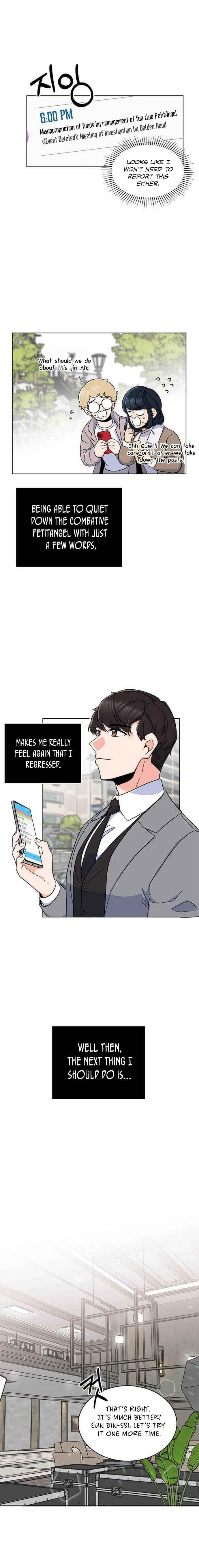 1St Year Max Level Manager Chapter 14 - Page 16 in English