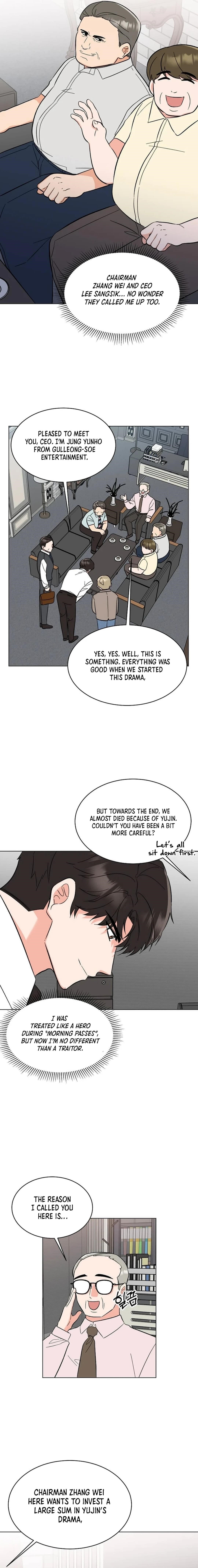 1St Year Max Level Manager Chapter 140 - Page 7 in English