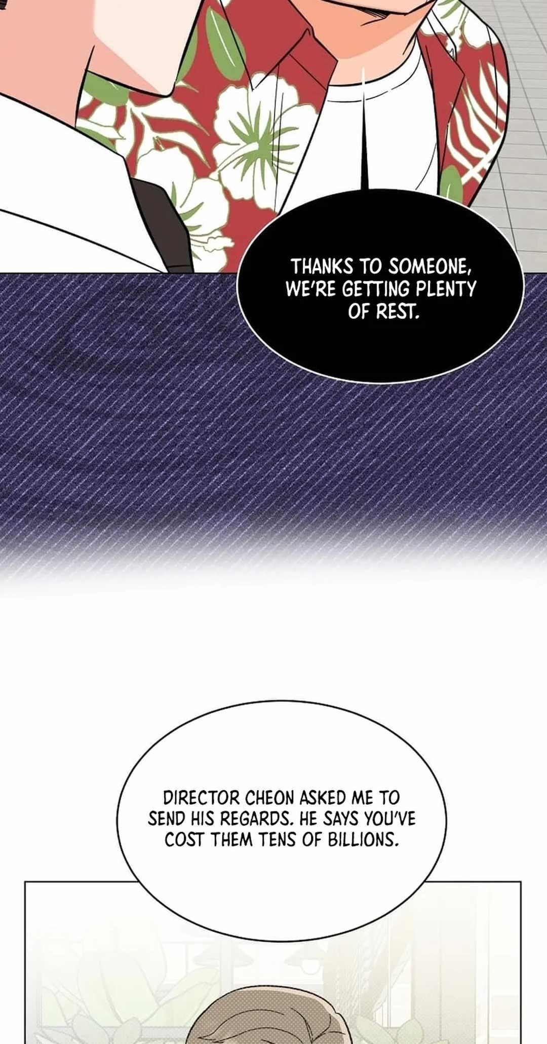 1St Year Max Level Manager Chapter 142 - Page 15 in English