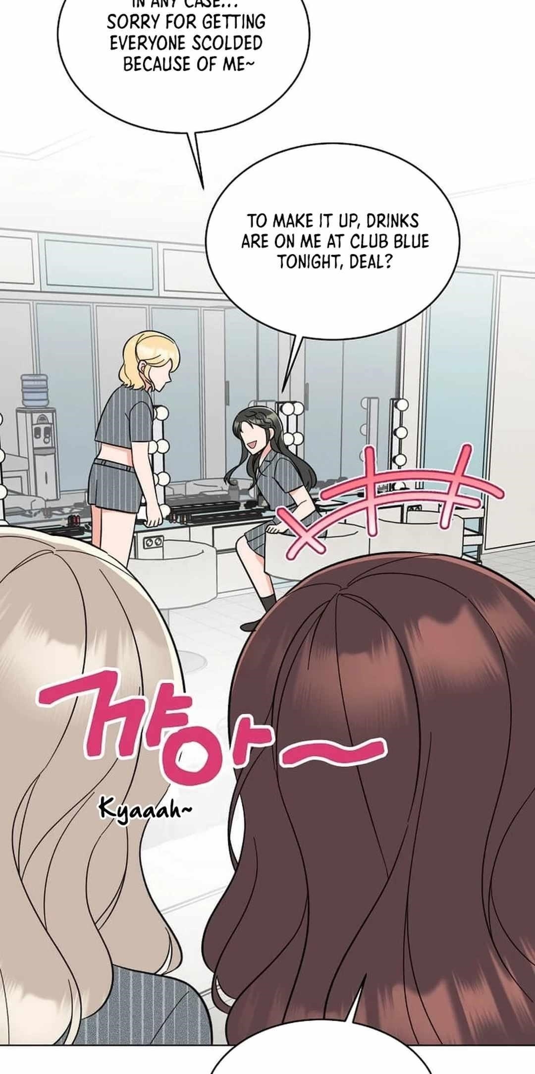 1St Year Max Level Manager Chapter 142 - Page 54 in English